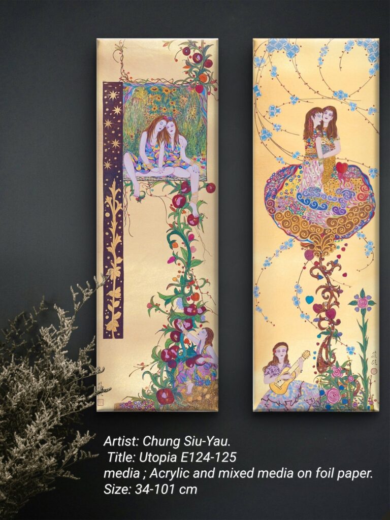 Chung Siu-Yau Art and Poetry